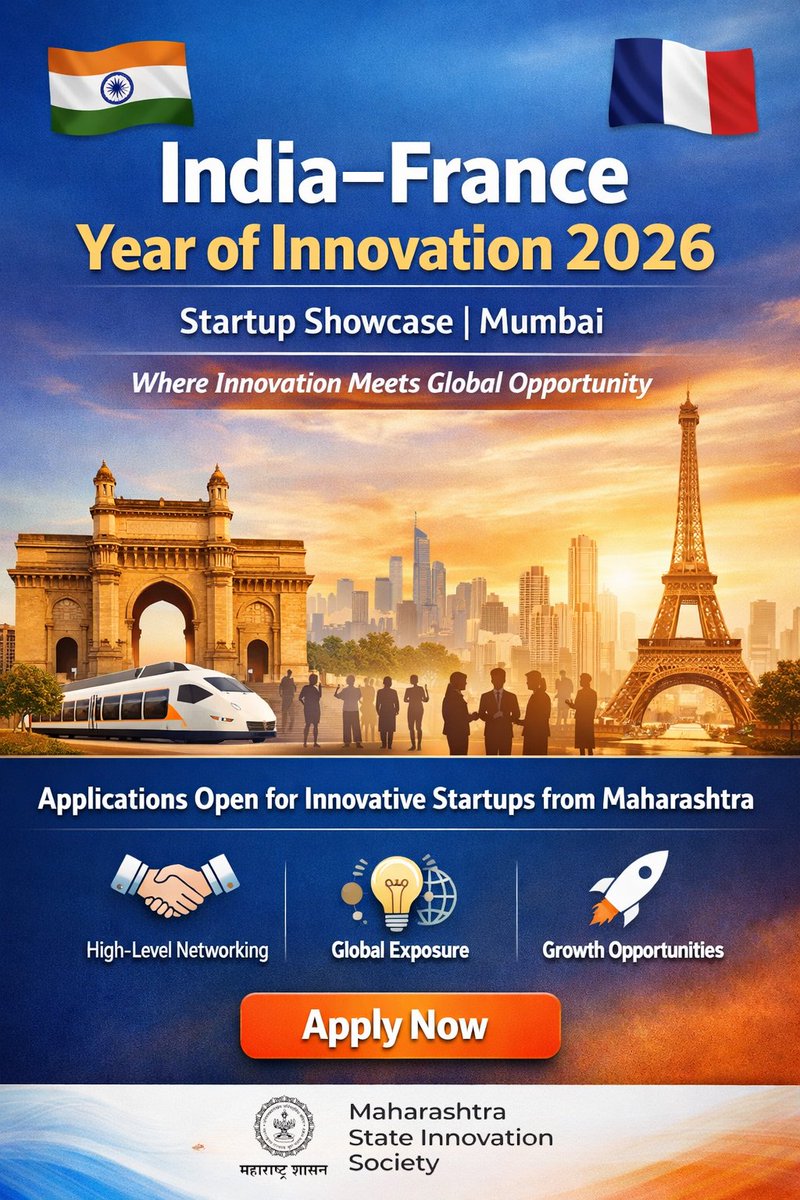 Maharashtra State Innovation Society tweet media