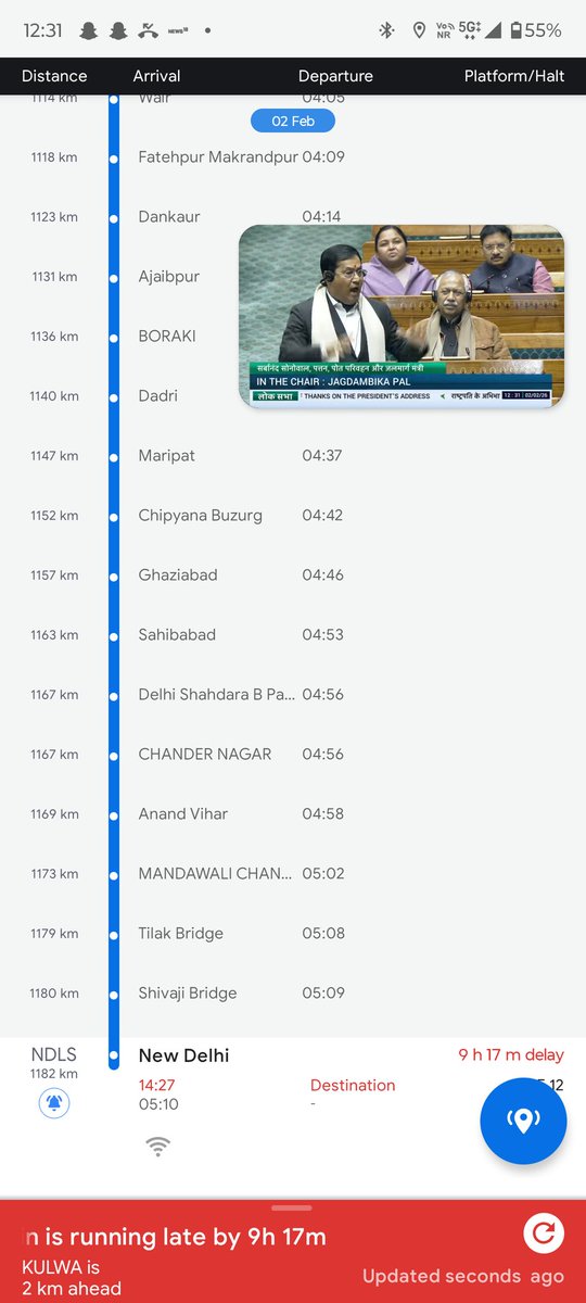 Shruti_Twe3ts's tweet photo. Are we really moving towards #VikshitBharat2047 like this?
Will all these big promises remain limited to Parliament speeches and official files, or does government also have intention to do something concrete for Indian Railways?
@RailMinIndia @RailwaySeva
#Budget2026 #railway https://t.co/SDqtwc6fR7