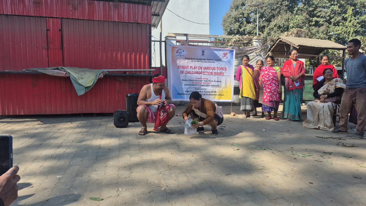State Child Protection Society, Assam tweet media