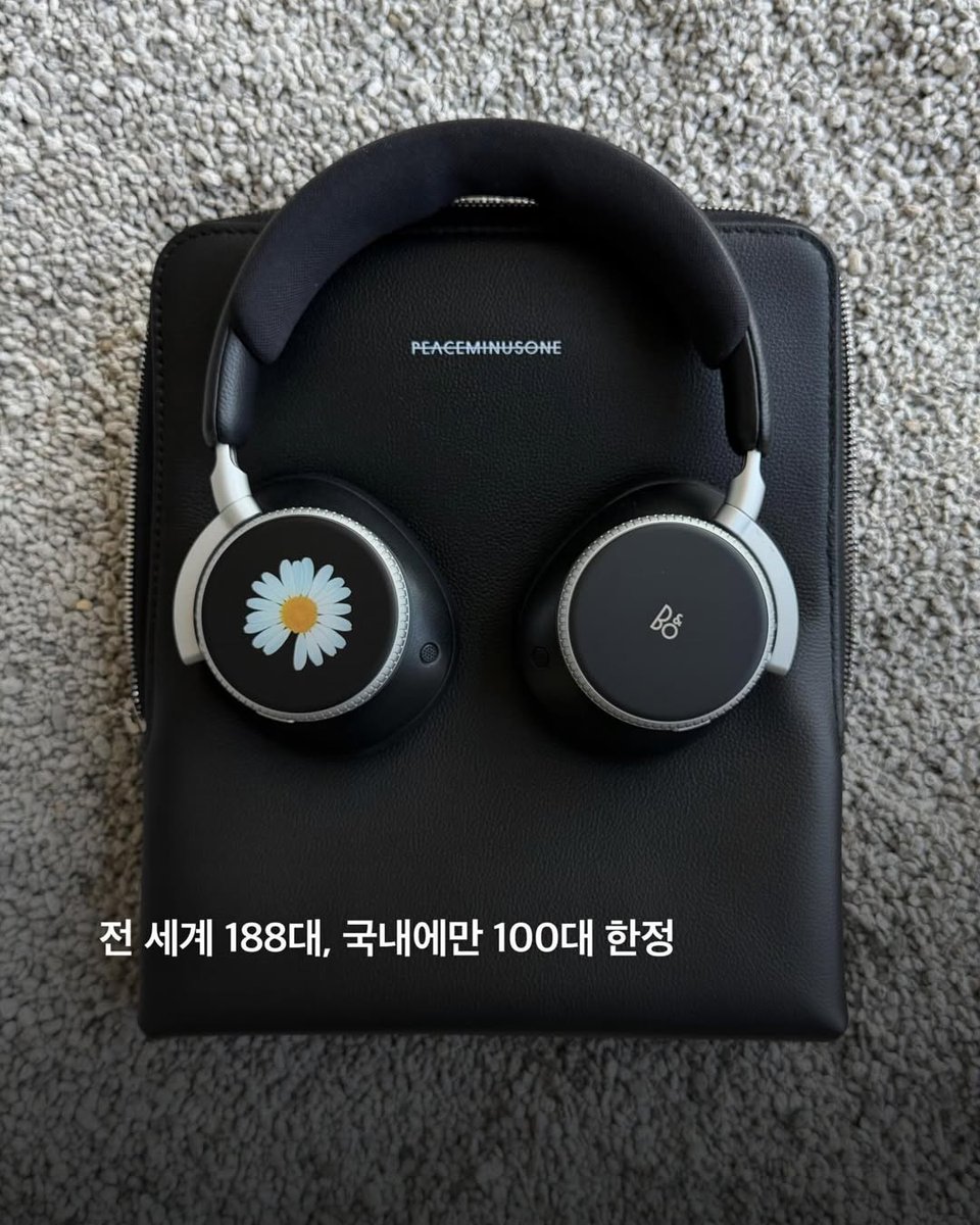 ヘッドホン Peaceminusone x Bang & Olufsen G-Dragon Bang & OlufsenがG-Dragonとタッグを組み、世界限定188台の超希少