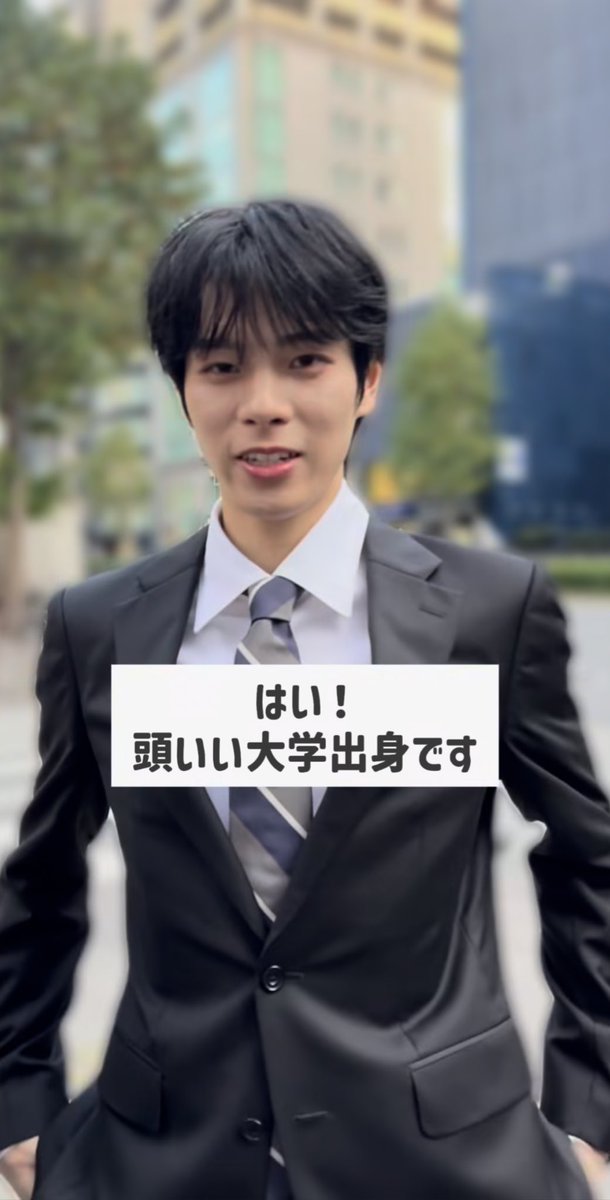 koda__koduck's tweet photo. ⬅️落合利温 「日プ初の東大生！落合利温と申します！！」

➡️福田歩汰「はい！頭いい大学出身です」 https://t.co/B1HAnmy16i