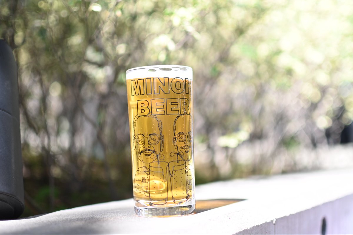 箕面ビール tweet media