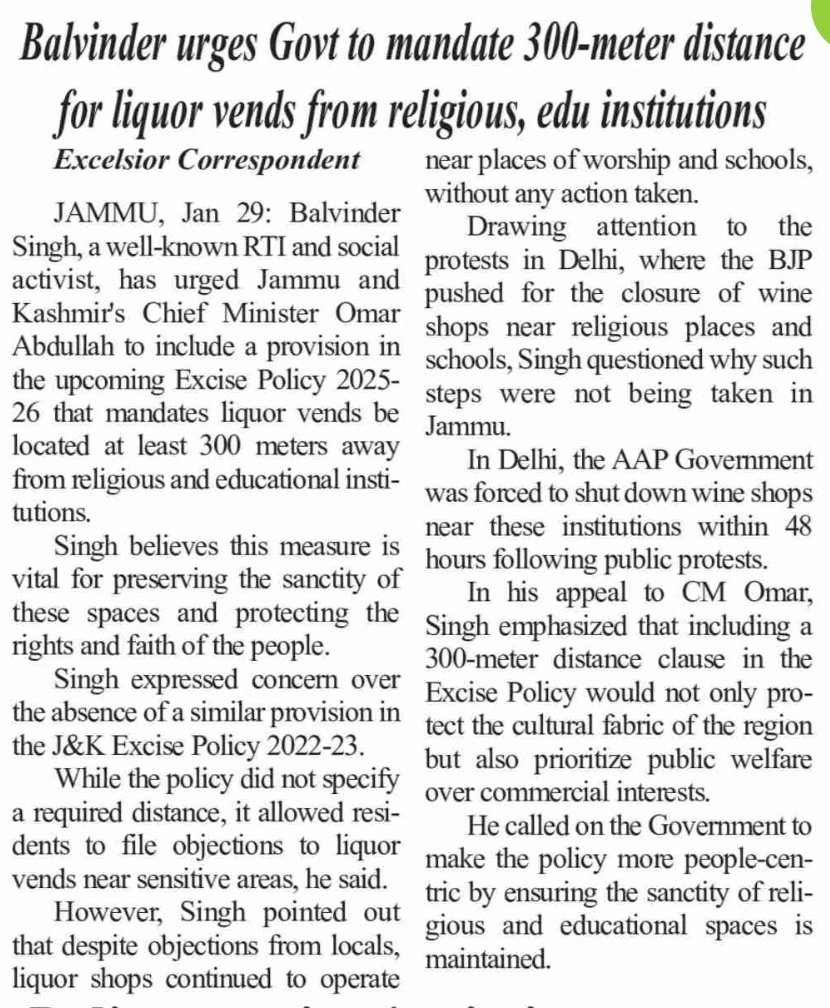 Balvinder_1's tweet photo. Dear Omar Sahib, Hon’ble CM, JKUT,
Kindly ensure that the Excise Policy mandates a minimum 500-metre distance for liquor shops from religious institutions and schools.
 @OmarAbdullah https://t.co/FPy8ffbWX9