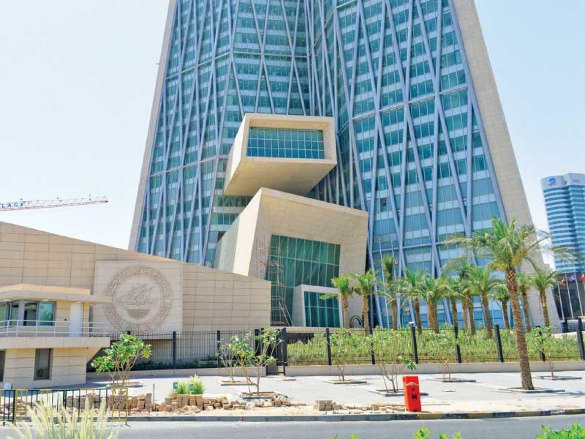 shamel__news's tweet photo. #البنك_المركزي يطلق نظام الكويت لإدارة المنازعات #KDMS

- منصة رقمية جديدة لتعزيز كفاءة تسوية المنازعات في أنظمة المدفوعات الوطنية https://t.co/WgXFcN7cLx