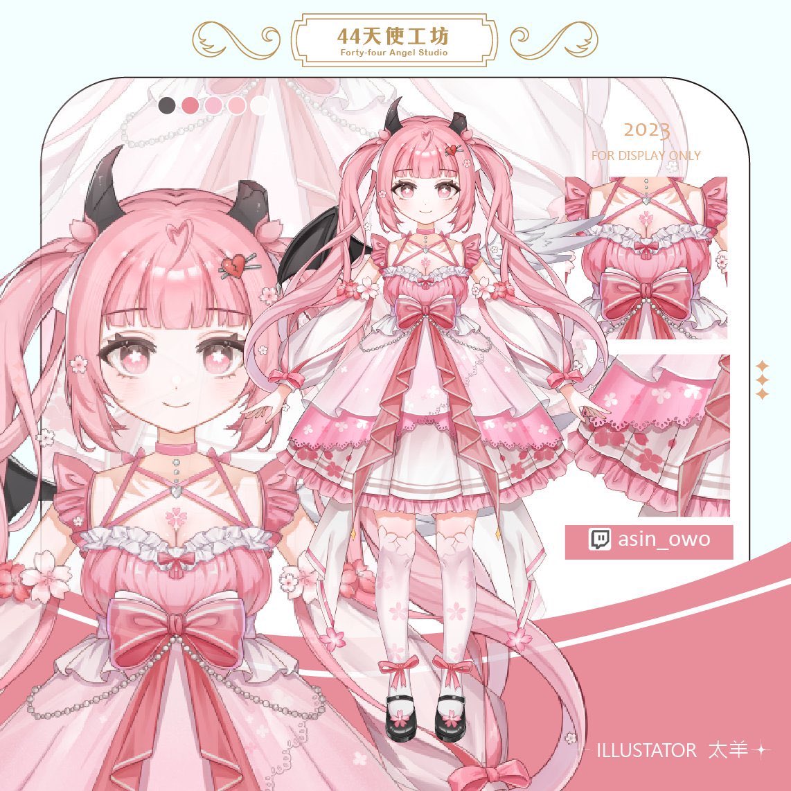 錒欣🌸🥩 tweet media