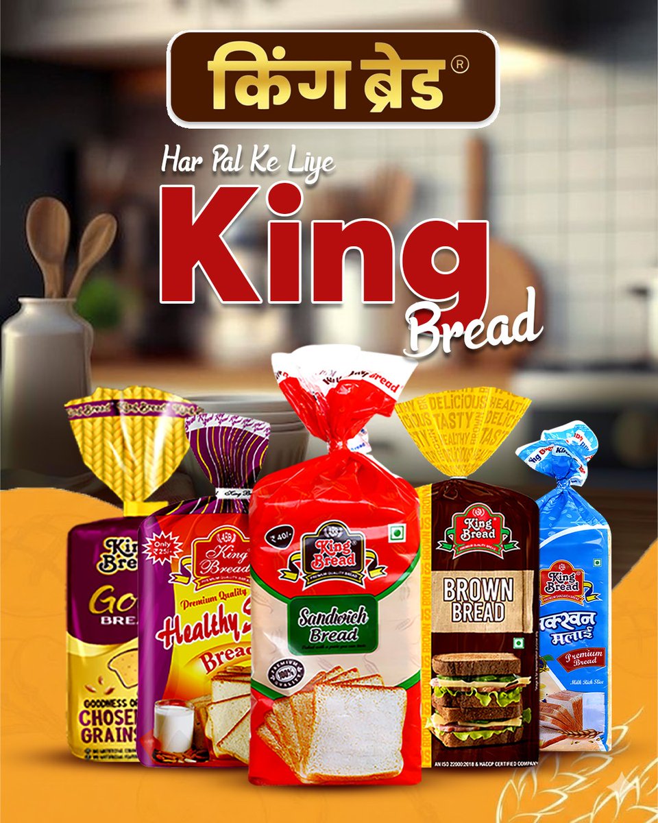 KingBread13's tweet image. Tea time’s best friend! ☕🥖 From the richness of our Milk Rich Slices to the perfect crunch of a toasted sandwich, bring home the 'King' of breads today. Which one is your favorite? 
.
.
.
#kingbread #kingbreadindia #goodfood #meerut #bread #breadrecipe #morningbreakfast