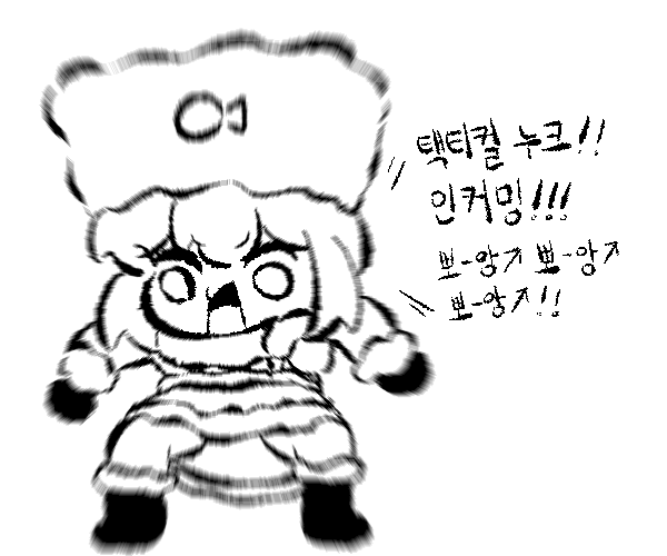 소참 (@socham_1) on Twitter photo 