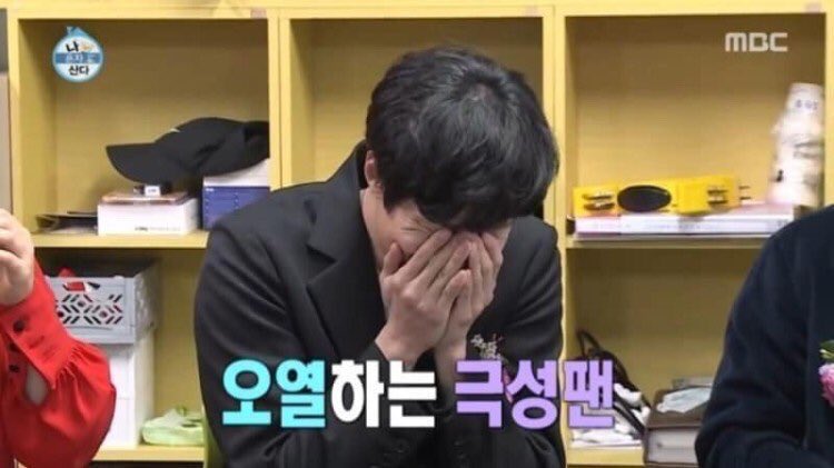 헐.. 엑소시에 올렸잖아 감동 미쳤다..😭