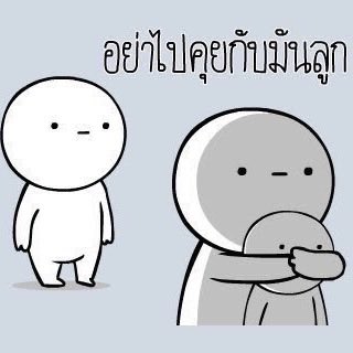 ✿˖𝖻าบ𝓊 tweet media