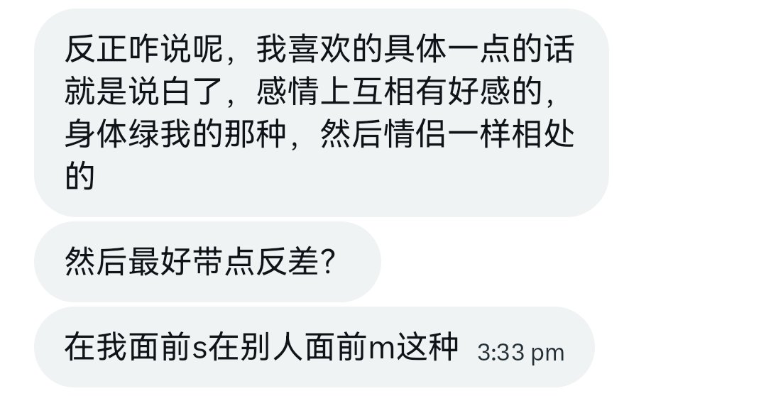 不吃鱼的猫（复活版） tweet media