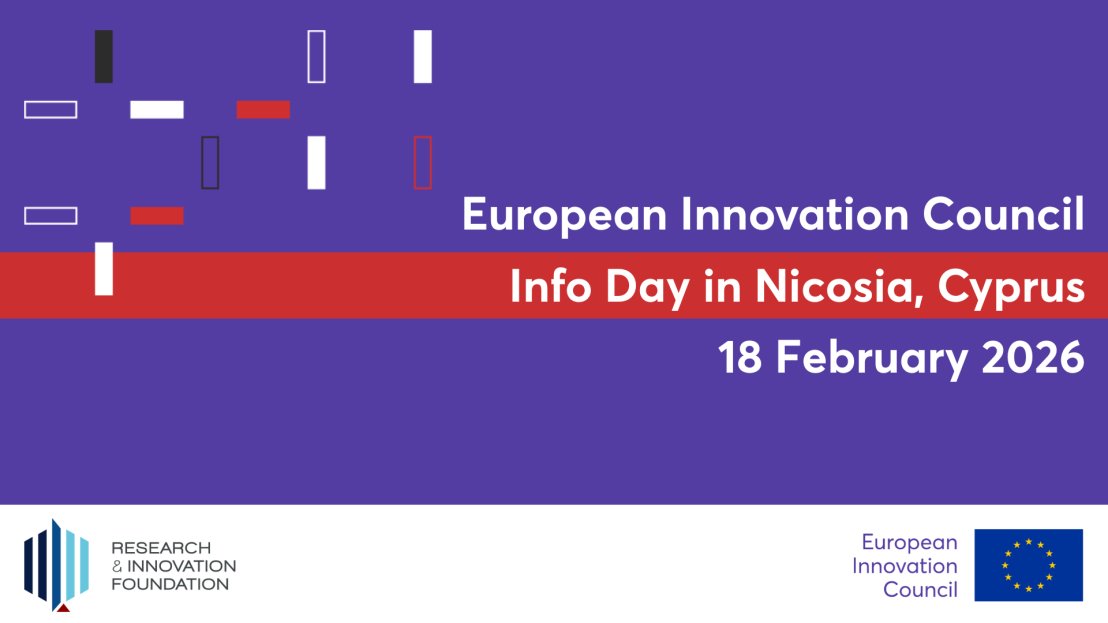 Ίδρυμα Έρευνας & Καινοτομίας (ΙδΕΚ) - RIF tweet media