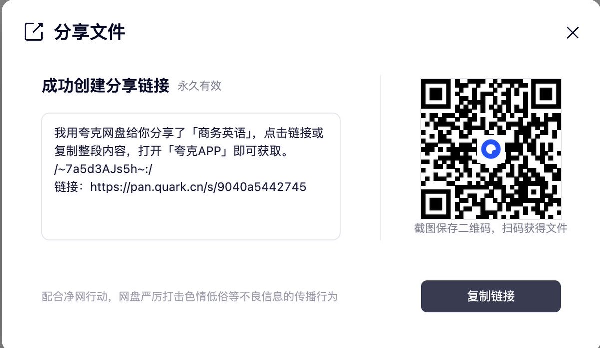 jackhere02's tweet photo. 学生开始新学雅思,我把所有书都重新汇总了一下分享给大家。还有两个姐姐说要开始学商务英语,我很开心地把题目把教材都再看一遍,有种小时候看知音和小学生时代的幸福感.我20周岁最早开始教书的时候教的就是商务英语，每个学生都比我大很多，还挺开心的。想让她们考商务英语高级玩一下.(比雅思7分稍难.) https://t.co/F3LBywHWLi