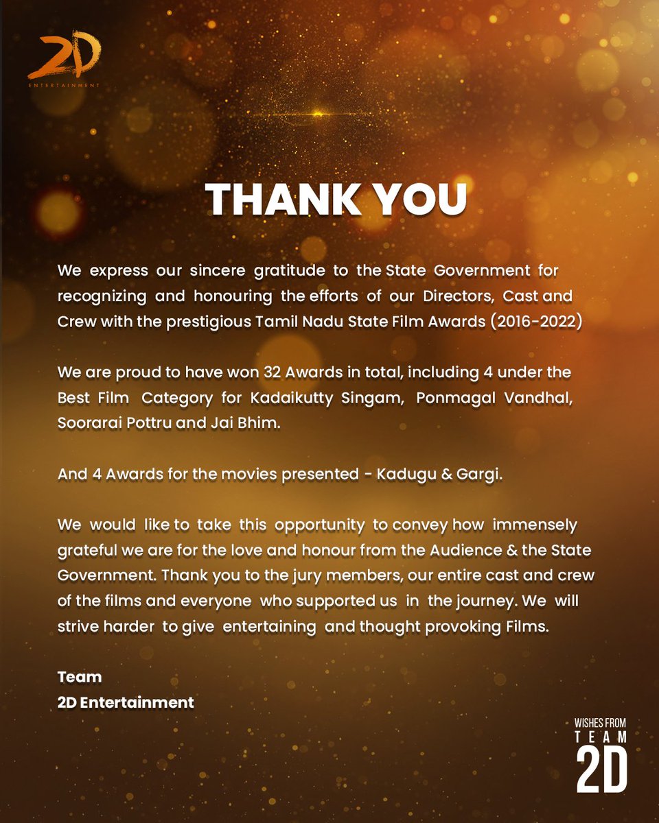 2D Entertainment tweet media