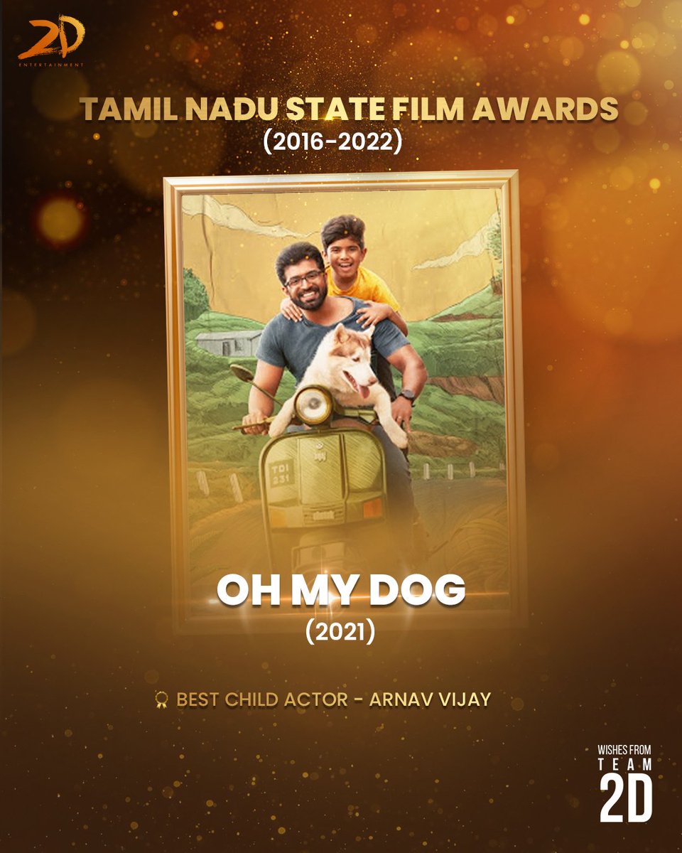 2D Entertainment tweet media