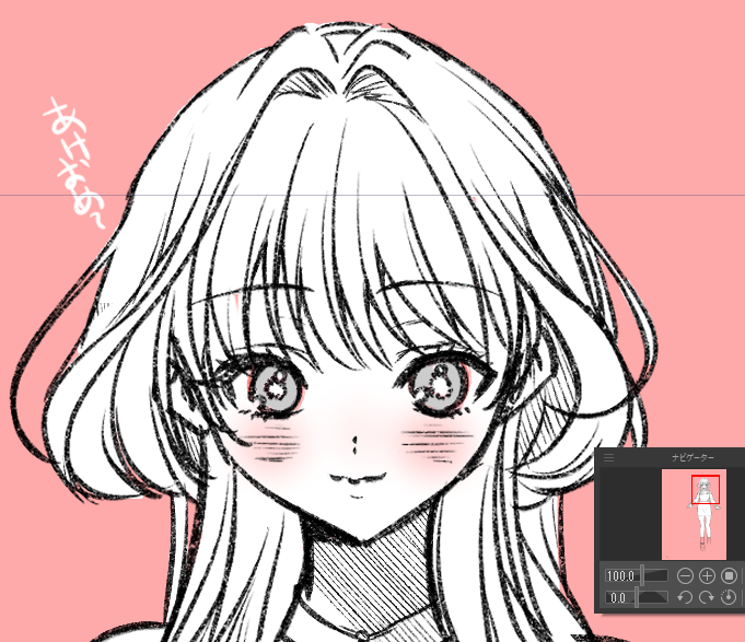 あけましておめでとうございます!(遅) 