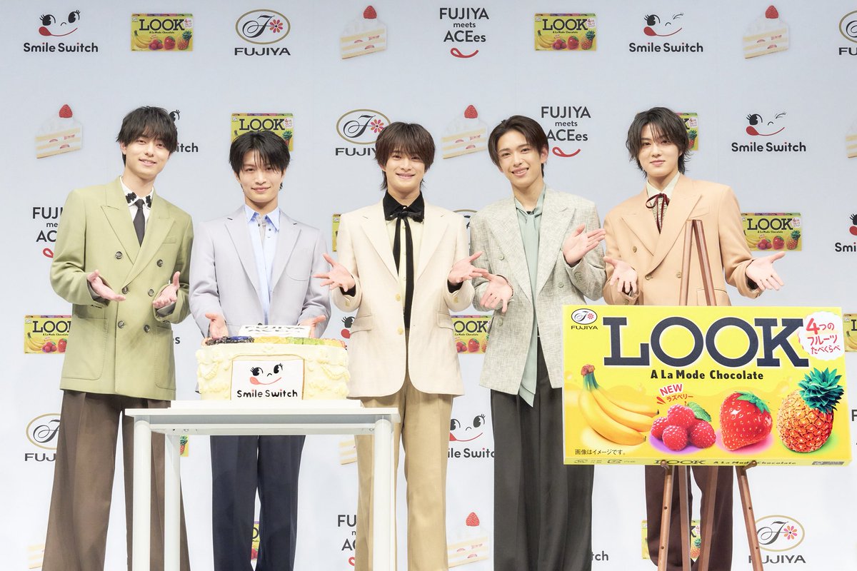 不二家【公式】 (@fujiya_jp) / Posts / X