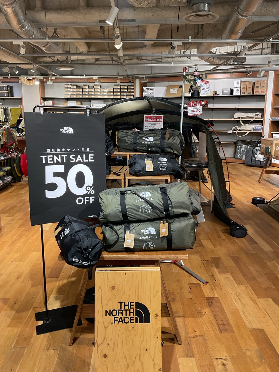 ishii_links_umd's tweet image. こんにちは😃
石井スポーツリンクス梅田店キャンプコーナーです🏕️

もう2月になり、春のアウトドアについて考え出す方もいらっしゃるのではないでしょうか？

ランプやテント、寝袋や #PRIMUS のバーナーなど幅広く商品を展開しております！

ぜひ一度リンクス梅田6階石井スポーツまでお越しください！