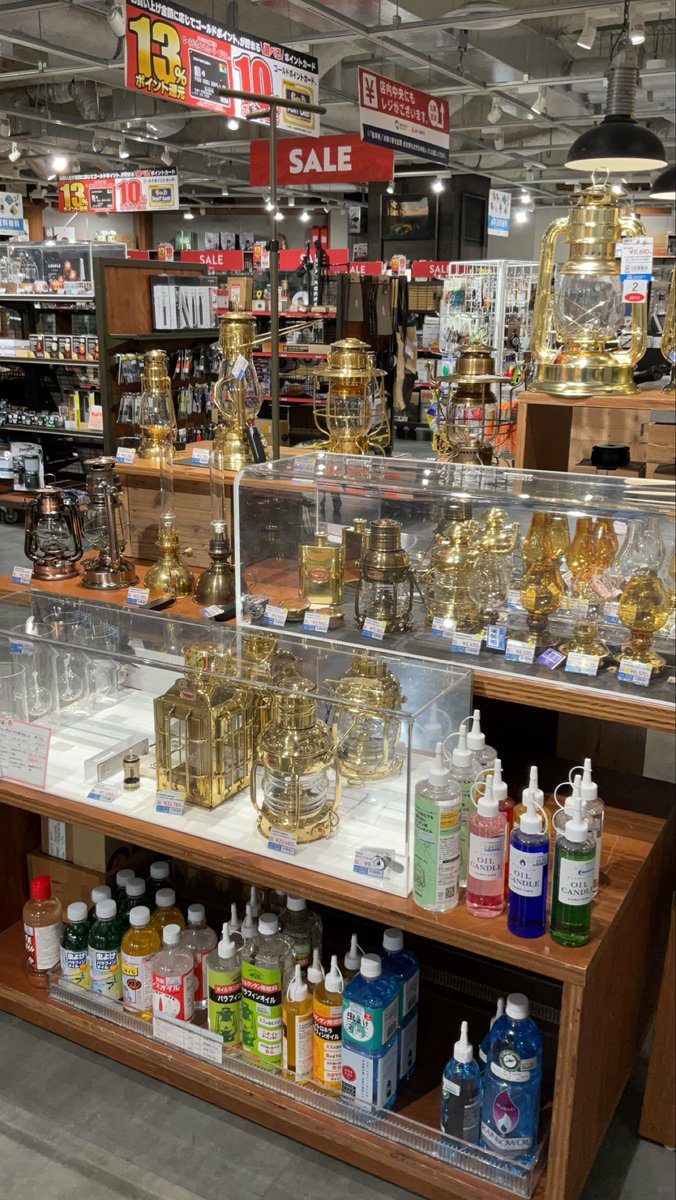 ishii_links_umd's tweet image. こんにちは😃
石井スポーツリンクス梅田店キャンプコーナーです🏕️

もう2月になり、春のアウトドアについて考え出す方もいらっしゃるのではないでしょうか？

ランプやテント、寝袋や #PRIMUS のバーナーなど幅広く商品を展開しております！

ぜひ一度リンクス梅田6階石井スポーツまでお越しください！