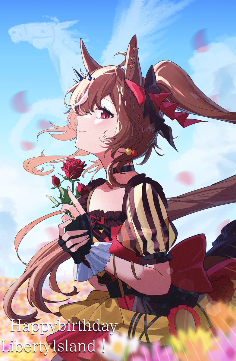 toumyao_neko's tweet photo. お誕生日ですね、刂バ亍ィ嬢🗽🌹🎂
#未実装幻覚U娘 #オリジナル生産牧場 https://t.co/qQsqoycQ1Y
