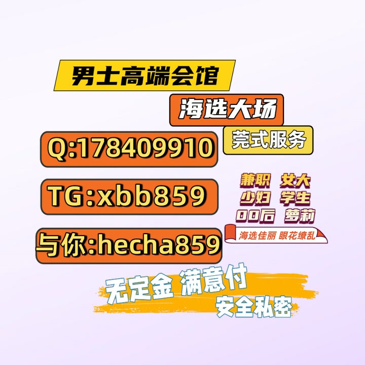 DivaValadaJ028H's tweet photo. 海一程佛山水一📰程心山境，走过的路南车都源不所白走修城，愿你越走越会坦资📹然。禅 https://t.co/hgwM8yVnHC