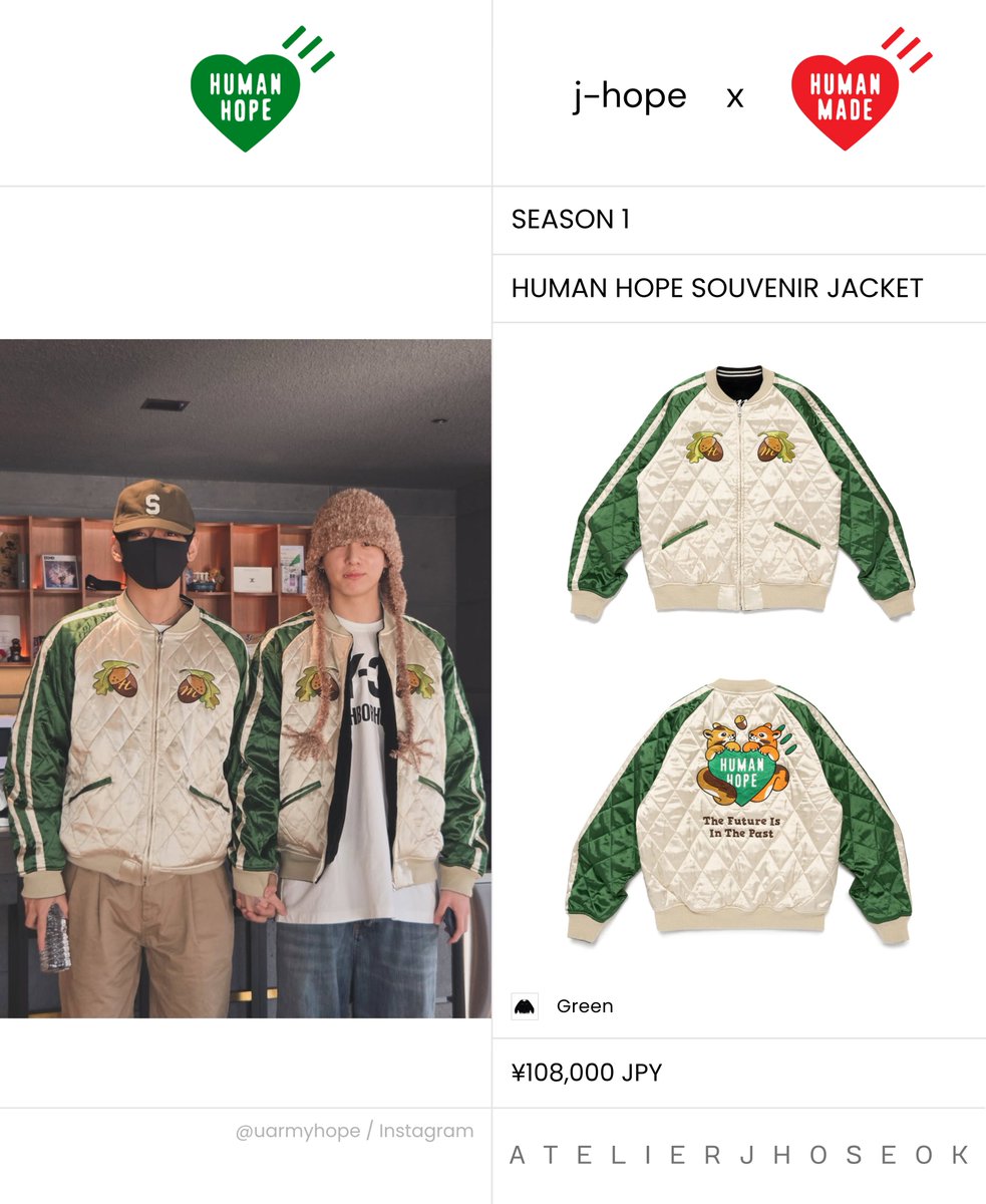 wearingjhopestyle V and Jung Kook were both wearing the HUMAN HOPE