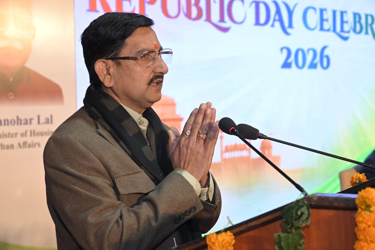 PM SVANidhi tweet media