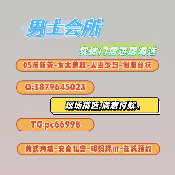 AmandaCardX273W's tweet photo. 南通资源 启东 如皋 崇川 https://t.co/h8lALVLerw