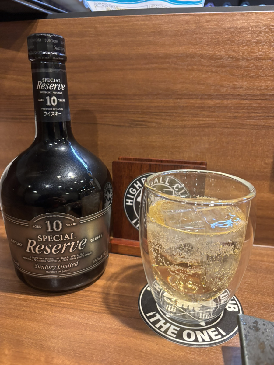 サントリー スペシャルリザーブ 10年✨ #ウイスキー