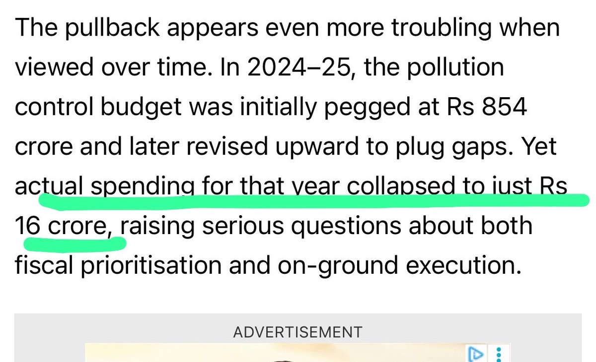 Rashi Daga tweet media