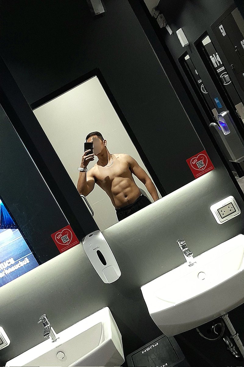 เสือ เสือ 🐯 tweet media