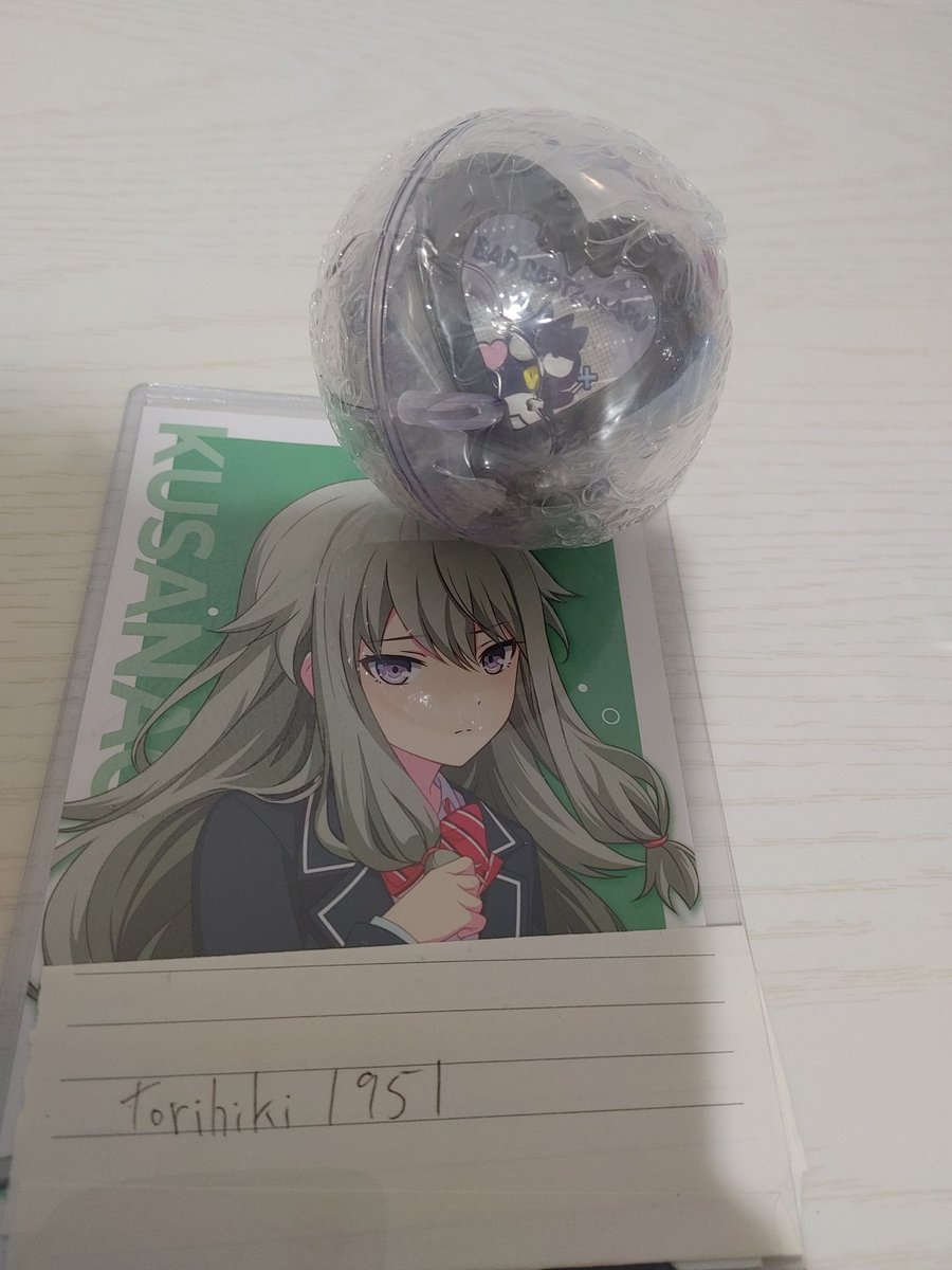 塩だるま　取引垢 tweet media