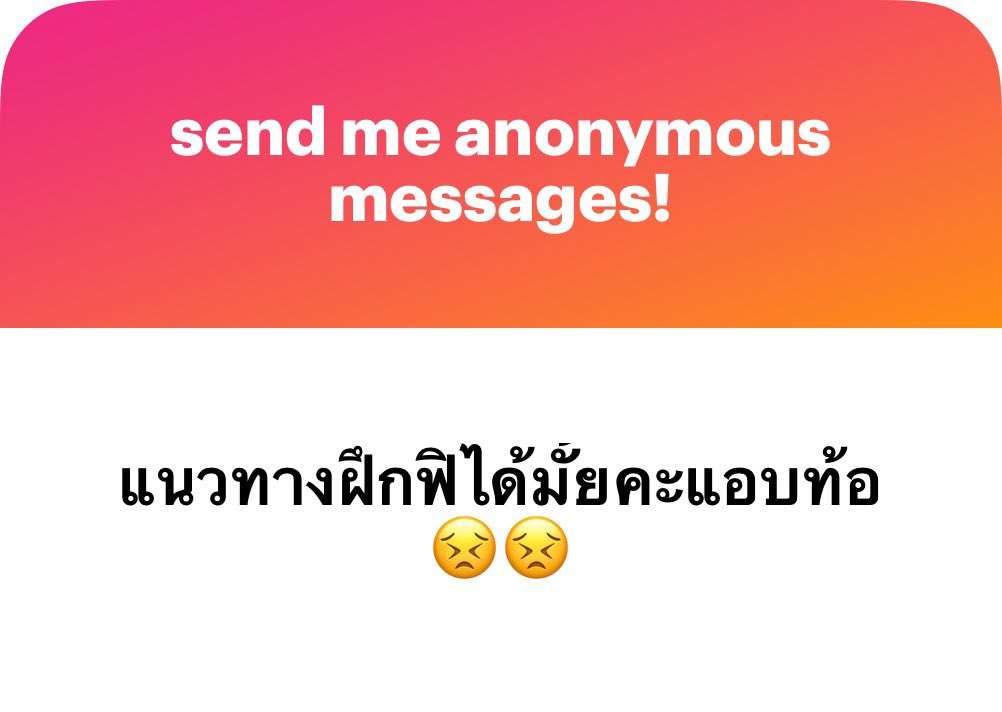 เอาข้อสอบตั้งแต่ 64-68 มากางแล้วนั่งทำเองค่ะ คือเฉลยข้อสอบมันมีตามเน็ตอยู่แล้ว 
Step 1 - เปิดสรุป ลองทำเอง จำสูตรไม่ได้ไม่เป็นไร งมเองไปก่อน พอนั่งฟังเฉลย เราจะเก็ทว่าลืมอะไร พลาดตรงไหน
*แต่ละข้ออย่าลืมเขียนนะว่าเรื่องอะไร*
Step 2 - กลับไปทำแยกบท
Step 3 - ทำโจทย์รวม mock