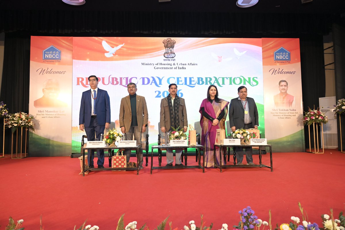 PM SVANidhi tweet media