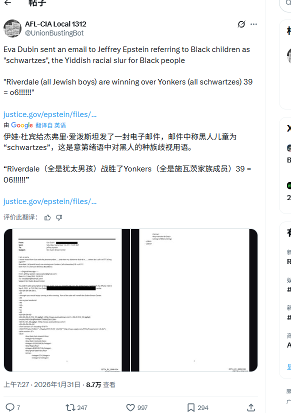 sol的黑鬼以后就不叫你们nigga了 叫你们schwartzes

🤣🤣🤣天天的一堆捆绑浇给

7LrwQPbnZ2Kee2YDyV5AXRP6H3YgX4UEeZZ561J2pump