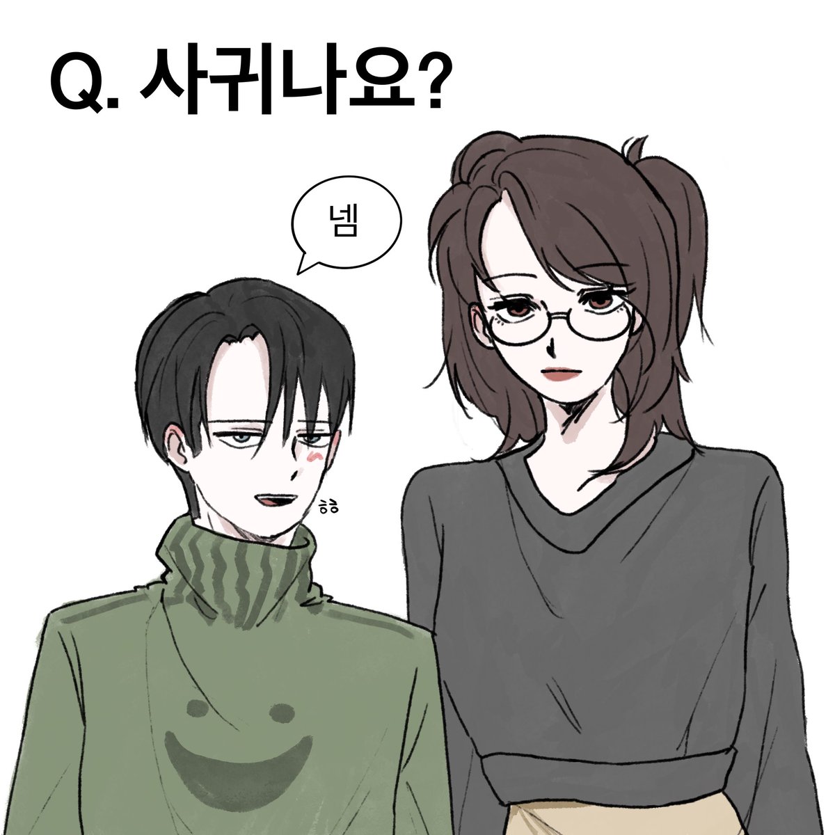 일유도이 tweet media