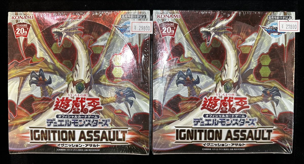 VALUABLE CARD TOKYO 4F💎入荷情報📢】 ／ 🆕 【未開封BOX