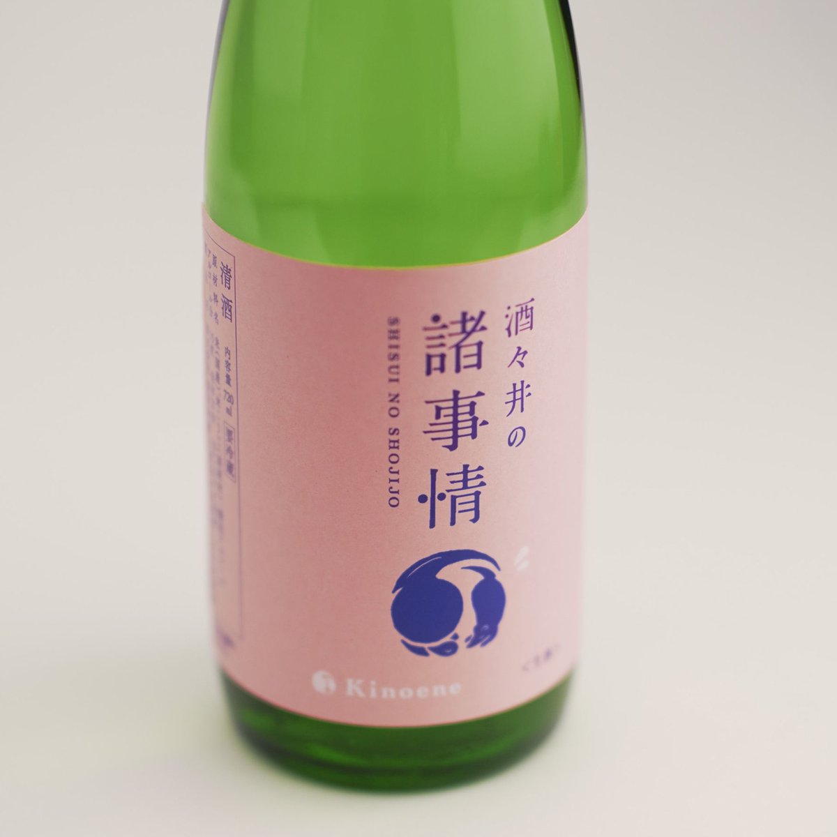 chibasake_info's tweet photo. 酒々井の諸事情【火入れ】バージョンの発売です🙇‍♀️
常温便配送が可能になり、ギフトオプションも可能になりました✨味はスッキリ感がほのかに増しています。
https://t.co/9eCp7hyV6M https://t.co/PoNkfhTilf