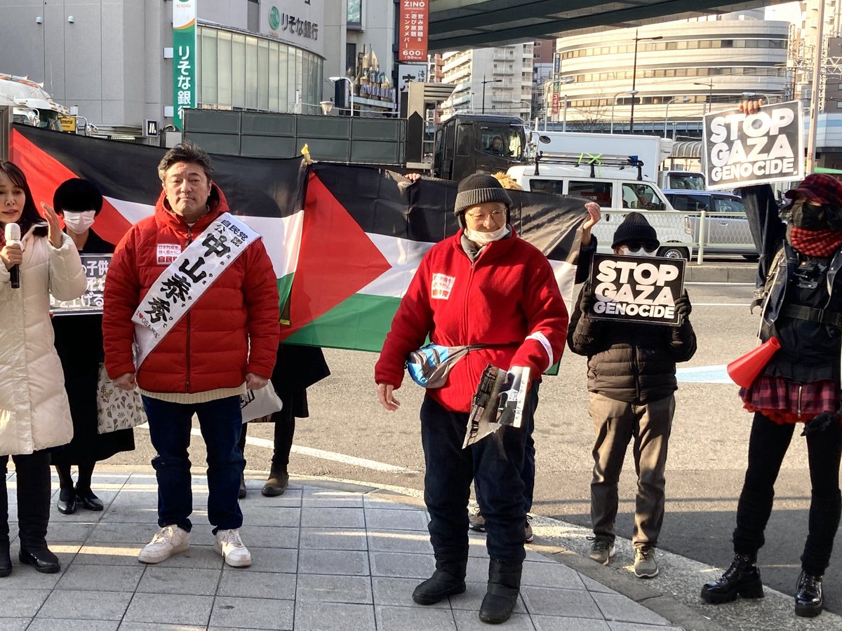 パレスチナ連帯スタンディングがシオニストを吸収していた
#大阪4区 #中山泰秀