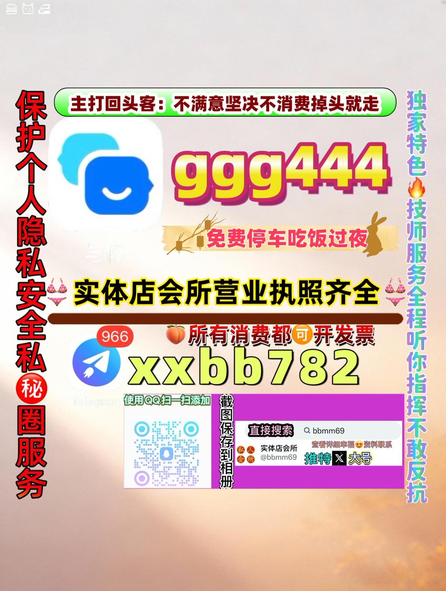 f99876318's tweet photo. 珠海香洲区🚌🥝 https://t.co/VbqVTXSsf3