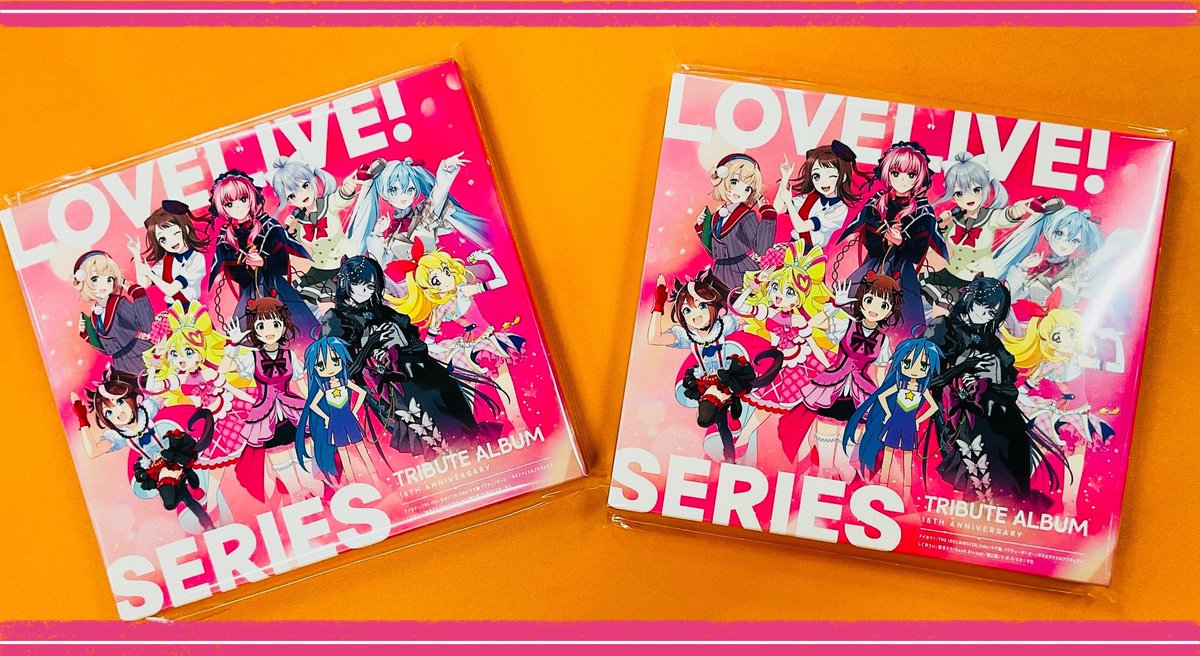 💿CD💿】 「LoveLive! Series 15th Anniversary Tribute Album」 再