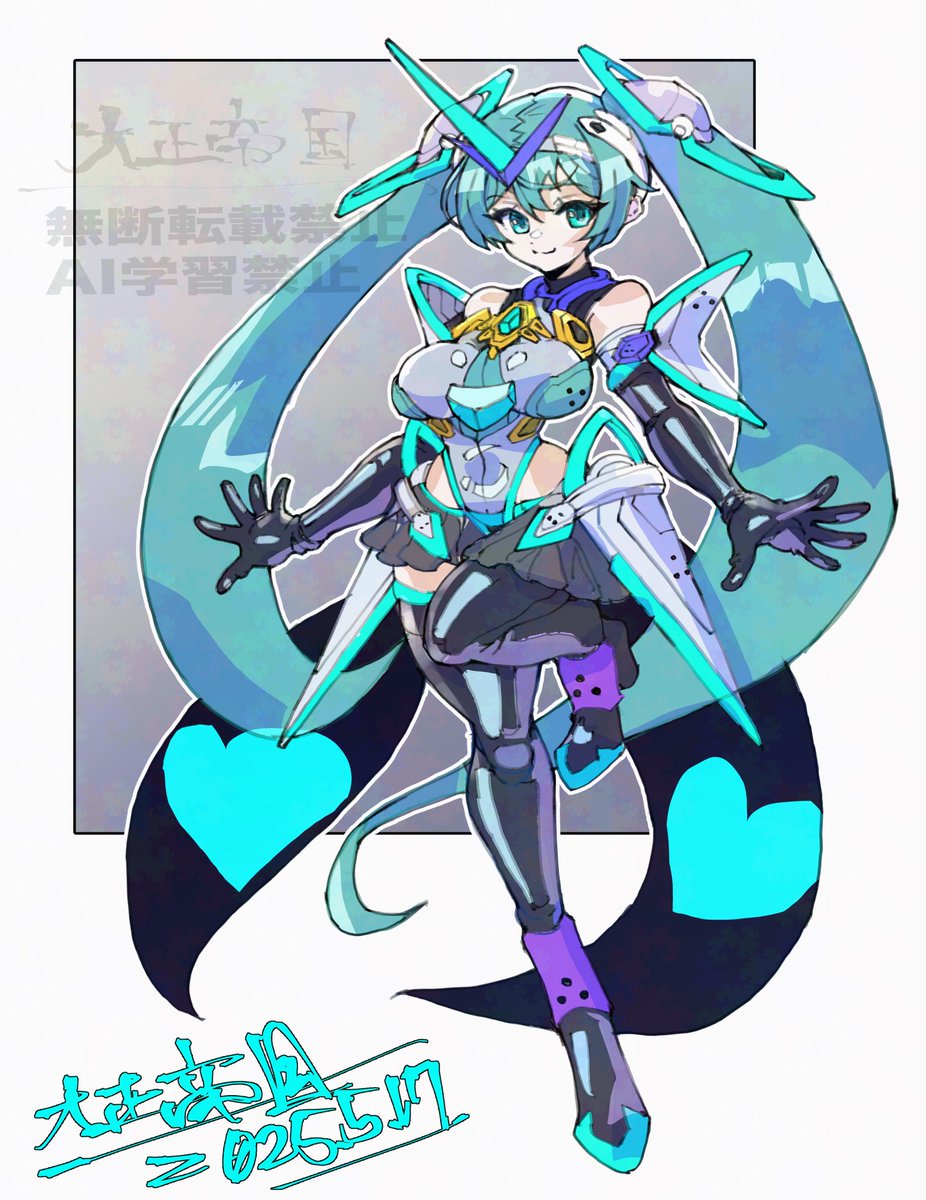 #ツインテールの日
ミクだよ。 