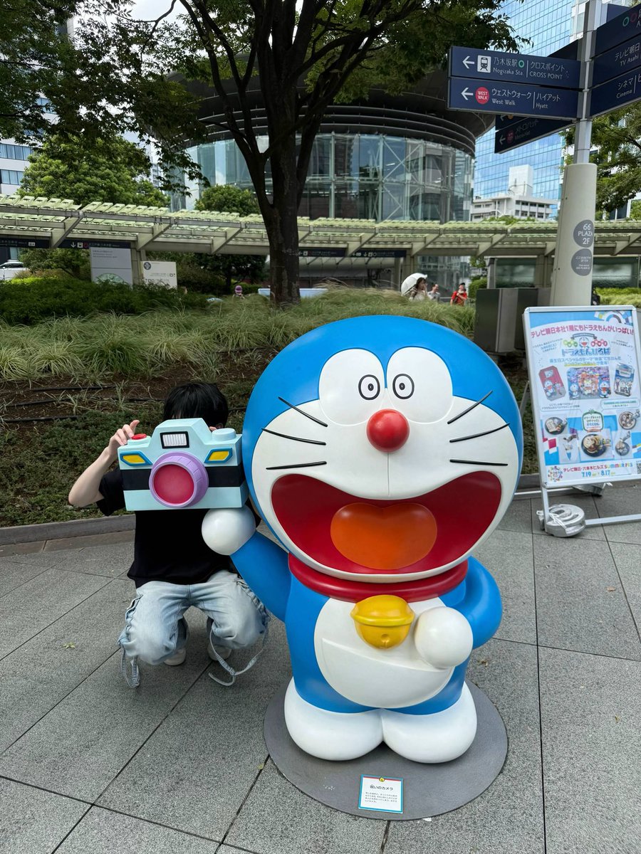 s1rkmkn's tweet photo. 日プ新世界 候補生 #青沼昂史朗 くん🐻‍❄️🤍

ドラえもん🤖🩵

投票ぜひよろしくお願いします🗳✨️
➡️ https://t.co/eUaDj1w4MR

プロフィール➡️https://t.co/qwFR1plMxS
自己PR ➡️ https://t.co/JS4WK9K5jG…

#青沼昂史朗   #PRODUCE101JAPAN新世界 #日プ新世界 #101SHINSEKAI #ドラえもん https://t.co/4xltCMxDi6
