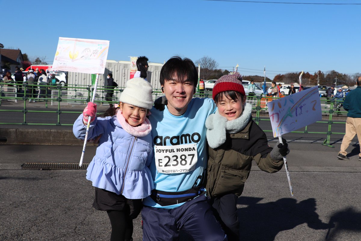 moriya_citypro's tweet photo. 【お疲れ様でした！】

昨日は #守谷ハーフマラソン 🏅
カメラにたくさん手を振っていただきありがとうございました😆

広報もりやでは当日の感想募集中💁‍♀️
ランナーやボランティア、応援の皆さんの感想をお待ちしています！
ぜひご協力ください🍀

https://t.co/Hmw5Oeuzf6

#守谷 #守谷市 https://t.co/mmxtJDYhGU