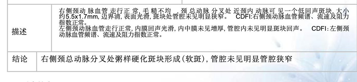 小人物 tweet media