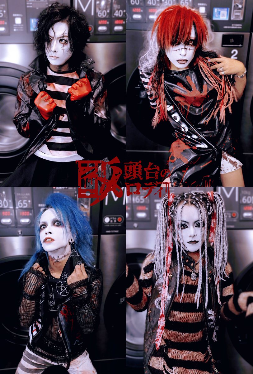 Ryo-Ta (@Ryota666J) / Posts / X