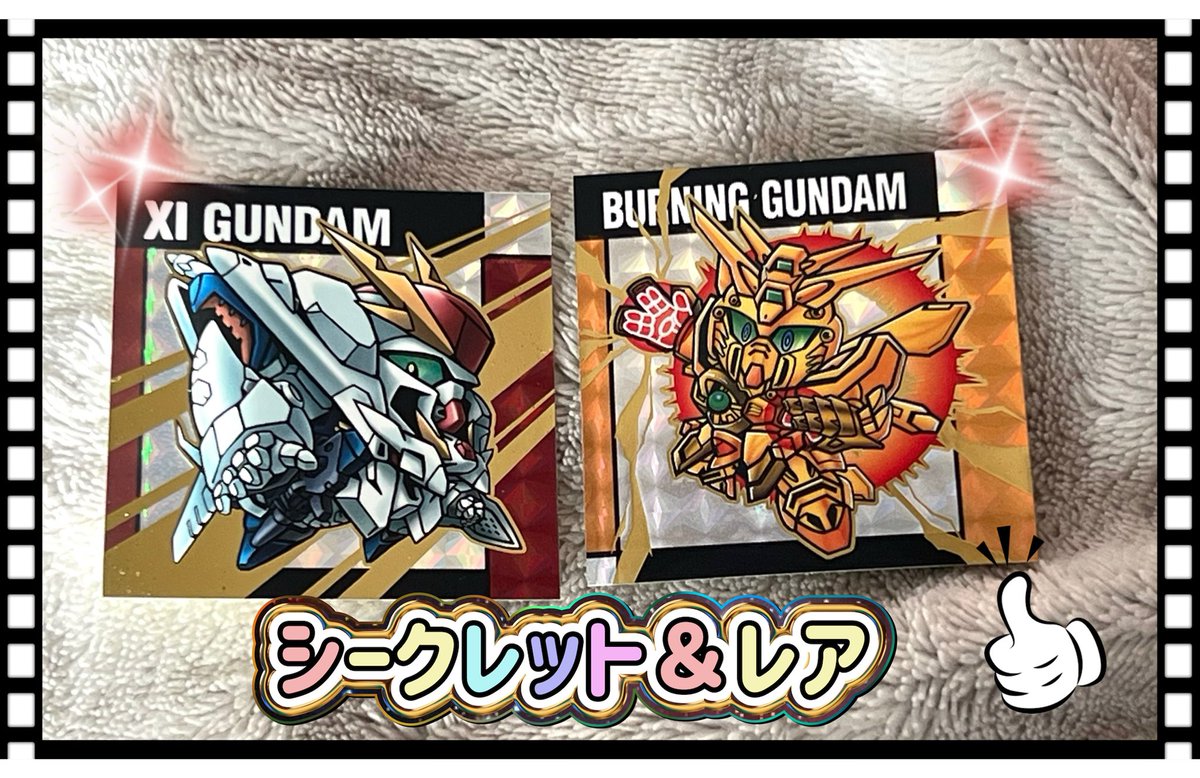 スペリオルドラゴン大好きな方へ 今回はのっけから素晴らしい引き😆 次は本命のスペリオルドラゴンを