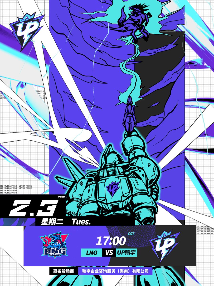 Ultra Prime tweet media