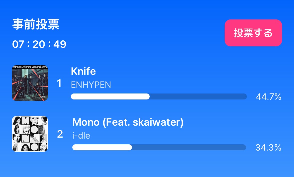 える🐧 tweet media