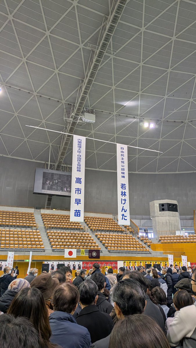 Felicitations!》ズッカ (@zucca2438) / Posts / X