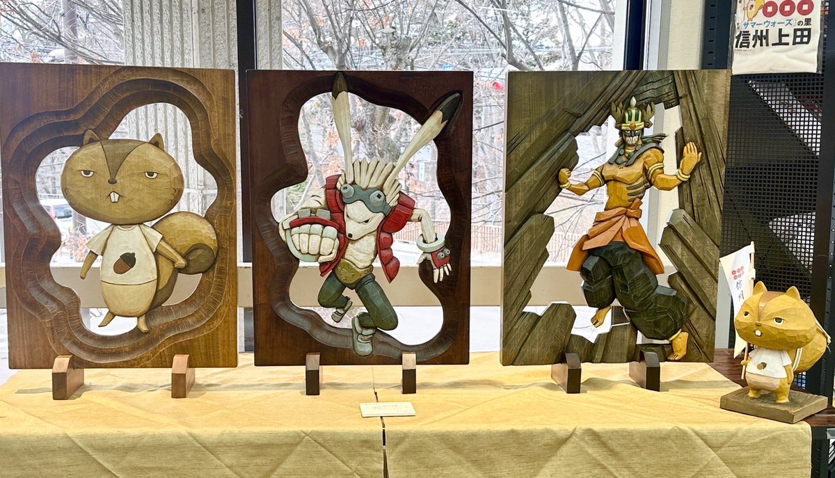 フランス・パリへ出張していた「コゲラの里工房・徳武先生」制作の農民